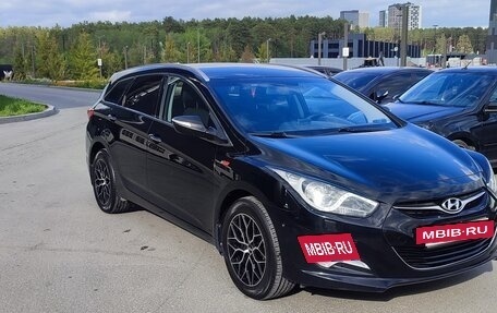 Hyundai i40 I рестайлинг, 2013 год, 1 650 000 рублей, 3 фотография
