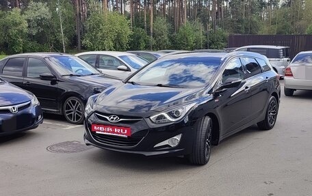 Hyundai i40 I рестайлинг, 2013 год, 1 650 000 рублей, 7 фотография