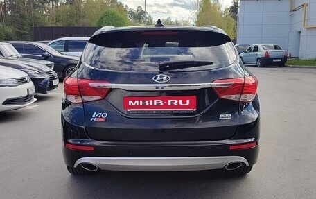 Hyundai i40 I рестайлинг, 2013 год, 1 650 000 рублей, 8 фотография