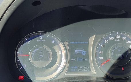 Hyundai i40 I рестайлинг, 2013 год, 1 650 000 рублей, 22 фотография