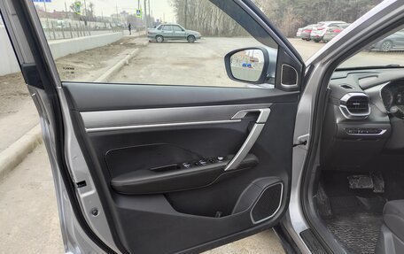 Geely Coolray I, 2020 год, 1 640 000 рублей, 9 фотография