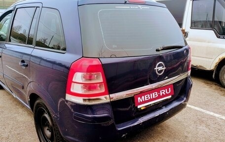 Opel Zafira B, 2013 год, 850 000 рублей, 5 фотография