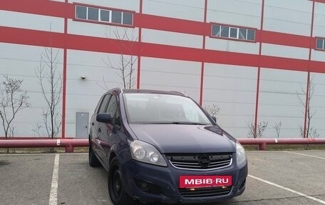 Opel Zafira B, 2013 год, 850 000 рублей, 2 фотография