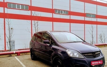 Opel Zafira B, 2013 год, 850 000 рублей, 4 фотография