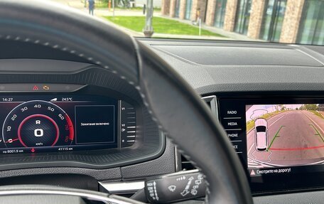 Skoda Karoq I, 2021 год, 2 999 990 рублей, 21 фотография