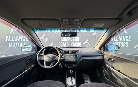 KIA Rio III рестайлинг, 2012 год, 935 000 рублей, 12 фотография