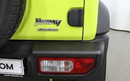 Suzuki Jimny, 2020 год, 3 079 000 рублей, 26 фотография
