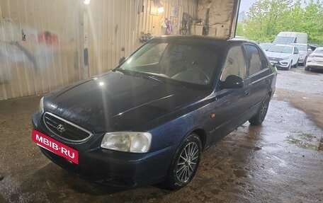 Hyundai Accent II, 2008 год, 300 000 рублей, 2 фотография
