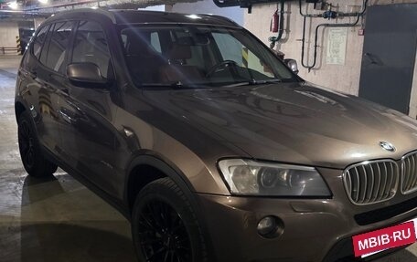 BMW X3, 2012 год, 1 850 000 рублей, 7 фотография