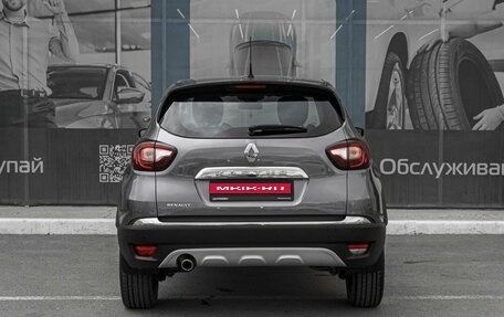 Renault Kaptur I рестайлинг, 2016 год, 1 579 000 рублей, 4 фотография