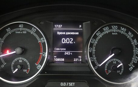 Skoda Rapid I, 2018 год, 1 389 000 рублей, 16 фотография