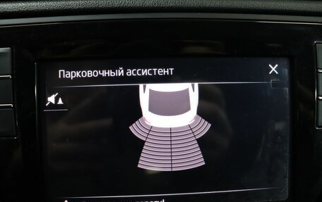 Skoda Rapid I, 2018 год, 1 389 000 рублей, 18 фотография