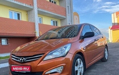 Hyundai Solaris II рестайлинг, 2015 год, 950 000 рублей, 1 фотография