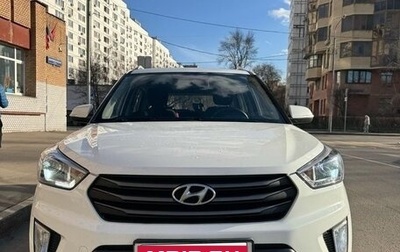 Hyundai Creta I рестайлинг, 2018 год, 1 585 000 рублей, 1 фотография