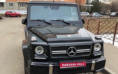 Mercedes-Benz G-Класс AMG, 2016 год, 11 000 000 рублей, 1 фотография