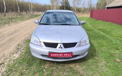 Mitsubishi Lancer IX, 2007 год, 445 000 рублей, 1 фотография