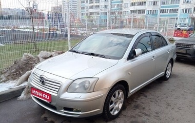 Toyota Avensis III рестайлинг, 2003 год, 610 000 рублей, 1 фотография