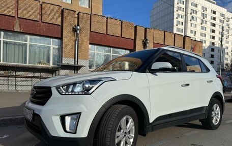Hyundai Creta I рестайлинг, 2018 год, 1 585 000 рублей, 3 фотография