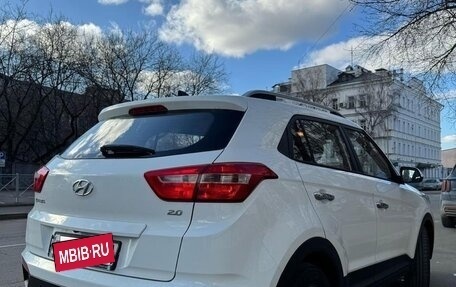 Hyundai Creta I рестайлинг, 2018 год, 1 585 000 рублей, 5 фотография