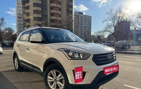 Hyundai Creta I рестайлинг, 2018 год, 1 585 000 рублей, 2 фотография