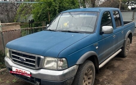 Ford Ranger II рестайлинг, 2005 год, 750 000 рублей, 4 фотография