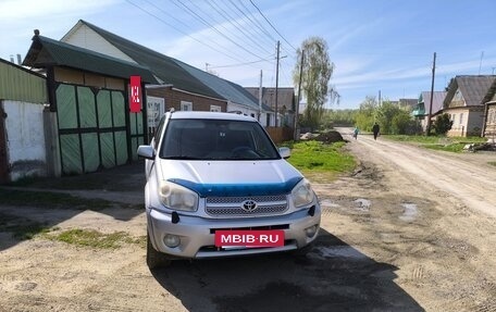 Toyota RAV4, 2005 год, 800 000 рублей, 4 фотография
