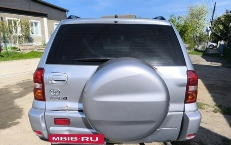 Toyota RAV4, 2005 год, 800 000 рублей, 6 фотография