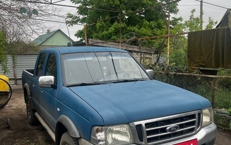 Ford Ranger II рестайлинг, 2005 год, 750 000 рублей, 3 фотография