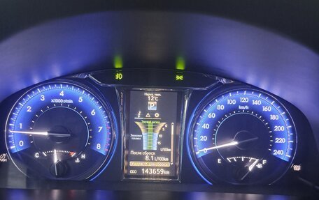Toyota Camry, 2016 год, 1 850 000 рублей, 10 фотография