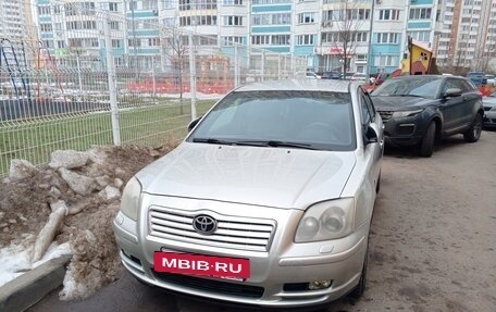 Toyota Avensis III рестайлинг, 2003 год, 610 000 рублей, 4 фотография