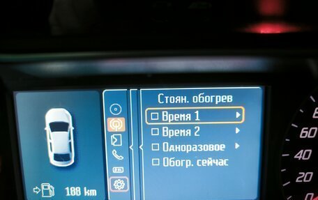 Ford Mondeo IV, 2011 год, 830 000 рублей, 10 фотография