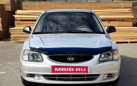Hyundai Accent II, 2006 год, 275 000 рублей, 2 фотография