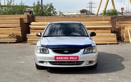 Hyundai Accent II, 2006 год, 275 000 рублей, 11 фотография