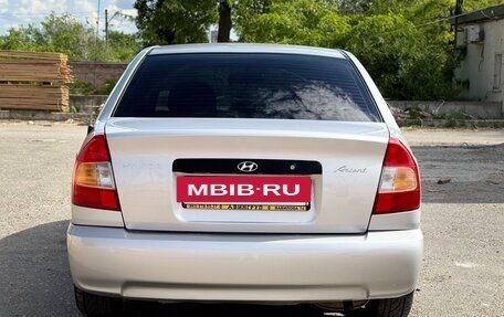 Hyundai Accent II, 2006 год, 275 000 рублей, 6 фотография