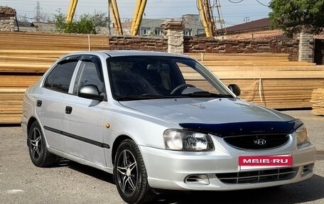 Hyundai Accent II, 2006 год, 275 000 рублей, 3 фотография