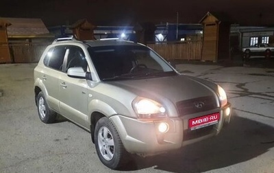 Hyundai Tucson III, 2007 год, 850 000 рублей, 1 фотография
