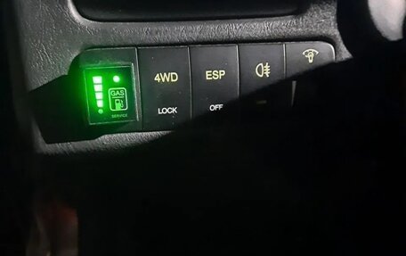 Hyundai Tucson III, 2007 год, 850 000 рублей, 13 фотография