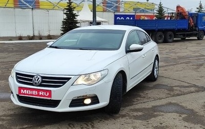 Volkswagen Passat CC I рестайлинг, 2011 год, 1 050 000 рублей, 1 фотография