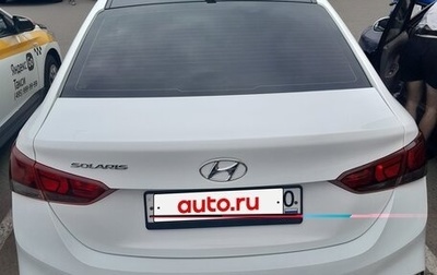Hyundai Solaris II рестайлинг, 2017 год, 750 000 рублей, 1 фотография