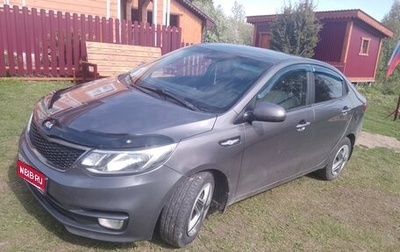 KIA Rio III рестайлинг, 2016 год, 890 000 рублей, 1 фотография