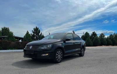 Volkswagen Polo VI (EU Market), 2016 год, 1 240 000 рублей, 1 фотография