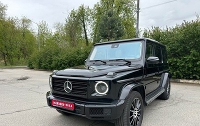 Mercedes-Benz G-Класс W463 рестайлинг _iii, 2021 год, 14 600 000 рублей, 1 фотография