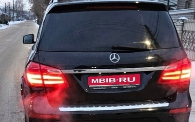 Mercedes-Benz GL-Класс, 2012 год, 1 800 000 рублей, 1 фотография