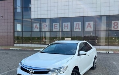 Toyota Camry, 2015 год, 2 390 000 рублей, 1 фотография