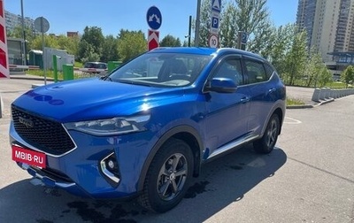 Haval F7 I, 2022 год, 1 525 000 рублей, 1 фотография