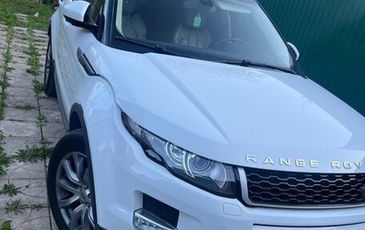 Land Rover Range Rover Evoque I, 2014 год, 1 950 000 рублей, 1 фотография