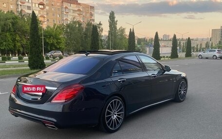 Mercedes-Benz S-Класс, 2013 год, 3 100 000 рублей, 7 фотография