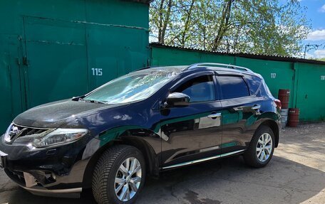 Nissan Murano, 2014 год, 1 300 000 рублей, 2 фотография