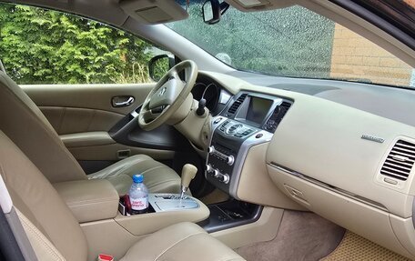 Nissan Murano, 2014 год, 1 300 000 рублей, 4 фотография