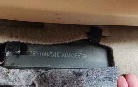 Nissan Murano, 2014 год, 1 300 000 рублей, 9 фотография